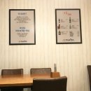 깨소금횟집 이미지