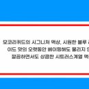 메이져 전자담배