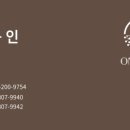 삼산로 392번길 이미지