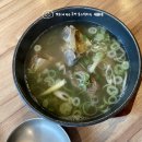 교동면옥천안쌍용점 이미지