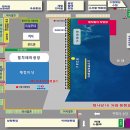 기장수산업협동조합 이미지