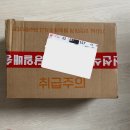 성주 참외 제철에 먹어야 하는 이유 — 5kg 박스로 주문한 솔직 후기