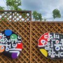 규연농장 네이버블로그