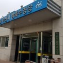 방축수영장 이미지