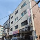 너무 오랜만에 봉인해제 - 안양 댄스학원 힙잼댄스 K-pop 댄스 원데이클래스 개인레슨 후기