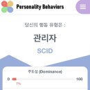 주간탁구 이미지