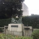 관동공원 네이버블로그