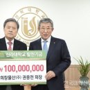 희창물산㈜