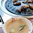 마돈가