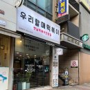 용담로1(남) 이미지