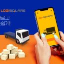 동선기업 이미지