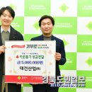 대건주 이미지