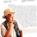 사평대로22길 10 이미지
