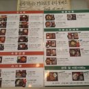 신기소 이미지
