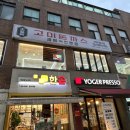 어린이대공원역(7) 이미지