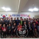 무정리경로당 이미지