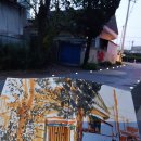 냉림3길 이미지