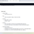 소닉PC카페 이미지