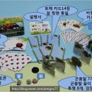 행복미니슈퍼 이미지