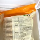 하늘재보호작업장