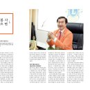 엠제이렌터카 이미지