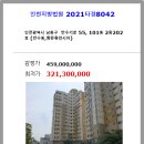 만수서로 이미지