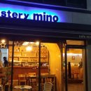 로스터리미노
