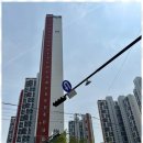 용인역공인중개사사무소 네이버블로그