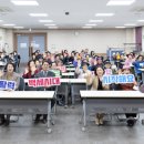 청양군 노인복지관 이미지