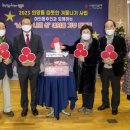 롯데캐슬아이비입주자대표회의 - 5878 | 롯데캐슬아이비입주자대표회의