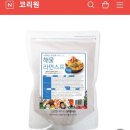 코리원 | 코리원 해물라면 분말스프 구입후기