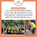 협동조합 다다 이미지