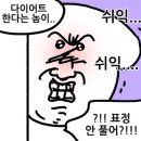 레벨업학원 이미지