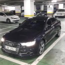 아우디/ C7 A6 3.0 TDI/ 12년3월/ 44,000km/ 무사고(범퍼교환)/ 문라이트블루/ 금융리스/ 3,700만원 or 대차가능 이미지