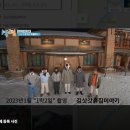 김삿갓면-43 이미지