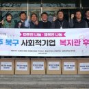 동강대학교 이미지