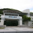 밀양댐문화관 이미지