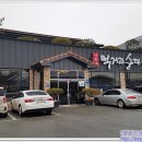 먹거리순대주식회사 이미지