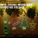 하이트공간 티스토리