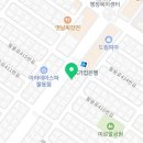 사파동416 이미지