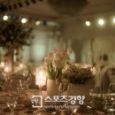 이브닝 - 종로구 종로17길 30 | 이브닝