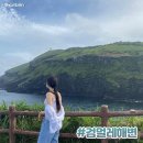 제주우도해안민박 이미지