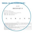 메리플랜