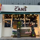 인동16길-3 이미지