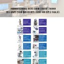 봄빛안과의원 네이버블로그