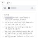 에버랜드 정문주차장 이미지