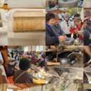 들국화(만수)마을 이미지