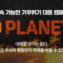 무한대플러스