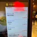 샤오바오 안성점 | [안성 아양동맛집] 생각이상으로 맛있었던 샤오바오 안성점 5가지 메뉴 후기