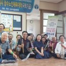 휴먼시아 경로당 이미지